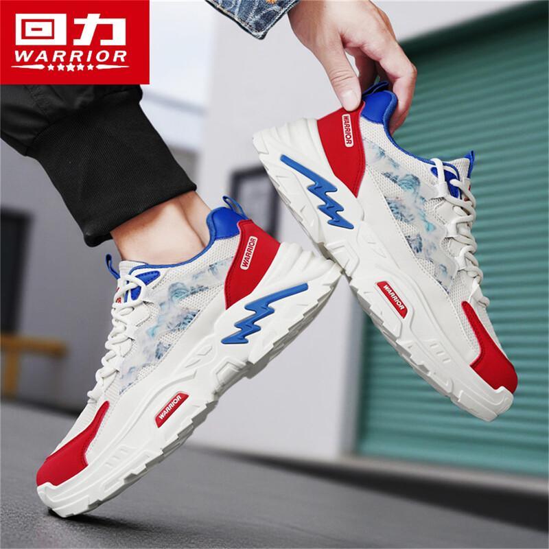 Huili Men's Summer 2026 Sporty Mesh Casual Shoes
