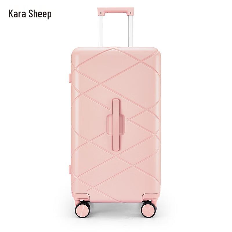 Kala Sheep CX8121 Lightweight Luggage