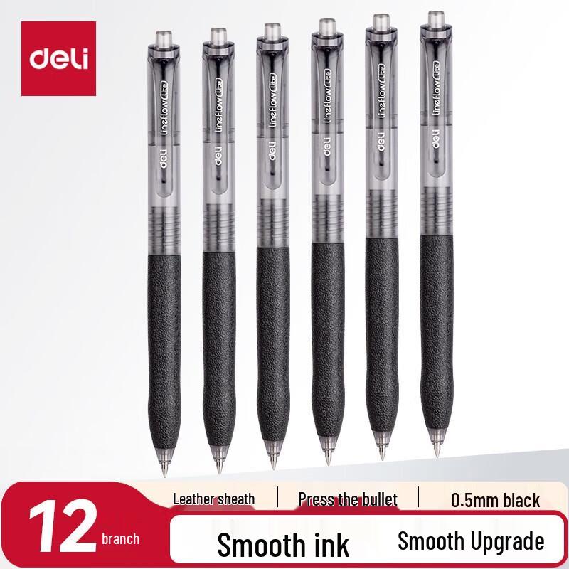 Deli S07 Smooth Retractable Gel Pen, 0.5mm