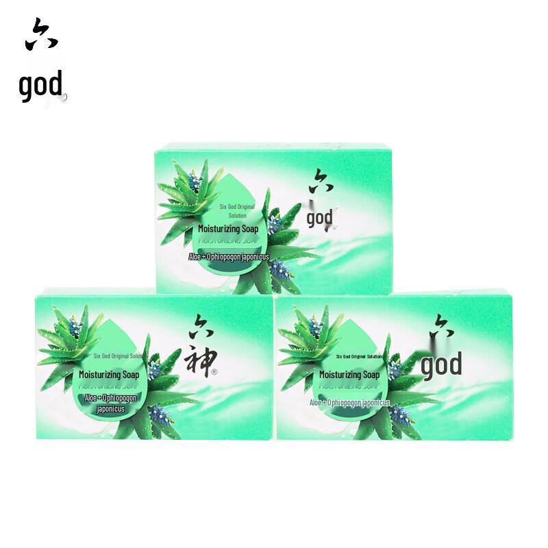 Liúshen Moisturizing Soap with Aloe & Ophiopogon