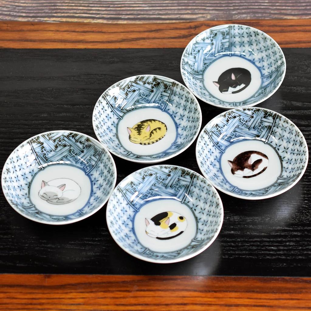 Waza no Kura Stylish Tableware, Kutani Ware Small Bowls, Set of 5, Sleeping Cat Design, Ceramic, High-End Brand, Japanese Tableware, Traditional Japan