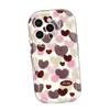 Custodia per Telefono Schermo Intero Crema Cuore d'Amore per iPhone 17 Pro Max/16/15/14/13 Pro