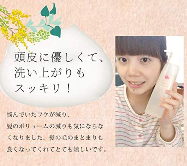 Raffi Shampoo 1000ml Salon Shampoo Salon Exclusive Large Capacity Refill Amino Acid Shampoo Scalp Dry Scalp Care Gray Hair Firmness Beauty Protection