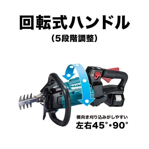 Makita nůžky na živý plot dobíjecí 18V šířka střihu 500 mm/průměr střihu 18 mm nabíječka baterií se prodává samostatně MUH500DZ