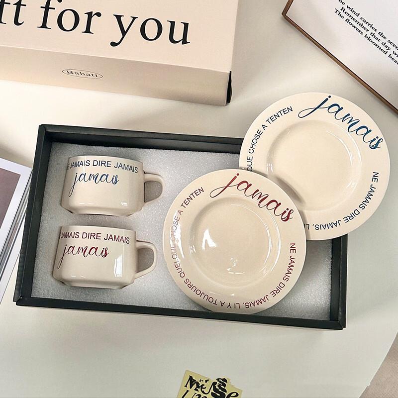 Shangqi French Ceramic Coffee Mug with Saucer Set