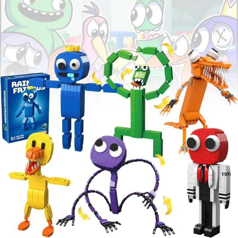 Rainbow Friends Building Blocks Set For Boys Featuring Colorful Monster Creatures In Abs Plastic With 200 To 400 Pieces For Endless Fun