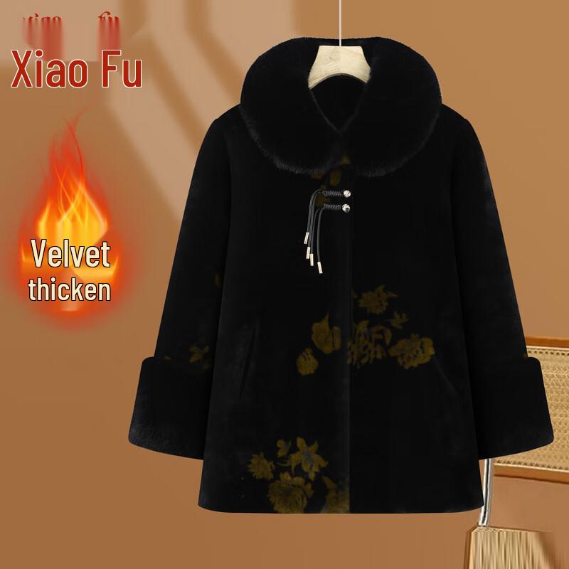Elderly Women's Plush Lined Winter Coat with Fur Collar