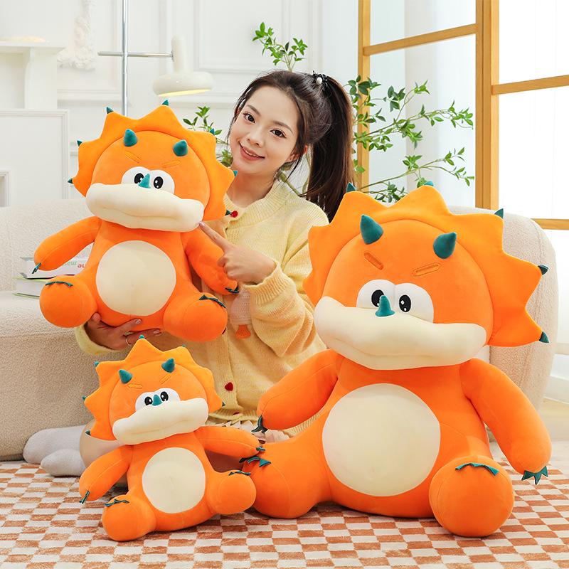 Super Soft Small Triceratops Plush Dinosaur Doll - Ideal Gift for Kids