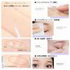 LIANGNISHI Eyelash Strong Lasting Adhesive, Mascara, Waterproof, Adhesion, 24-Hour - 01#Clear