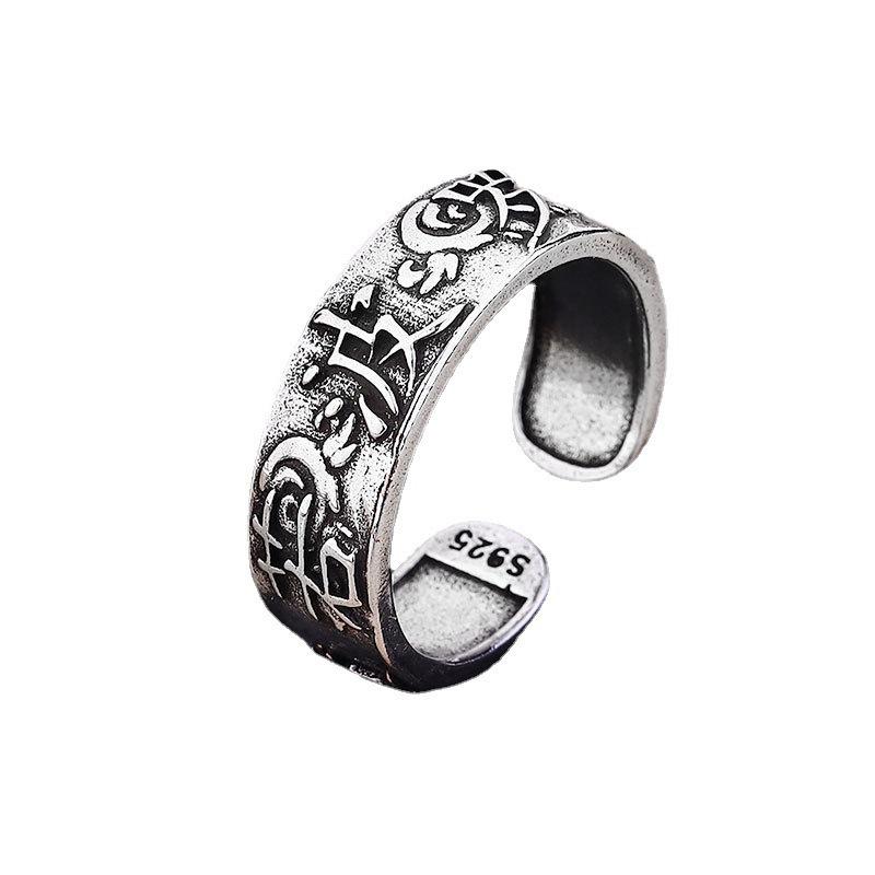 Zen Ring Adjustable Men's Retro Thai Silver Cross Design
