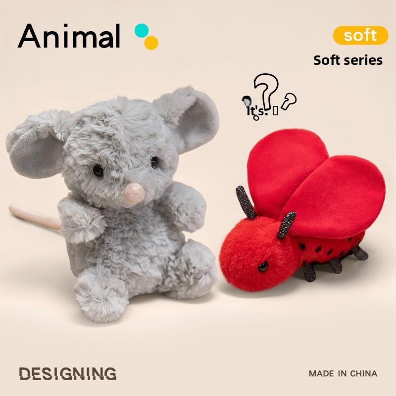 Cute Mouse Plush Toy With Pp Cotton Filling For Kids And Animal Collectors