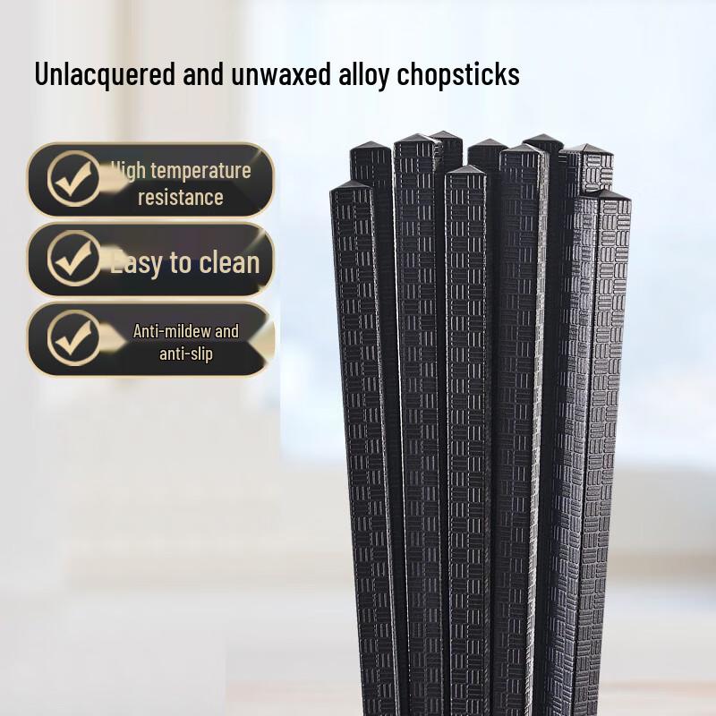 Shijing Chopsticks & Chopstick Sterilizers