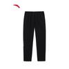 Anta Men's Summer Ice Silk Straight Leg Running Pants