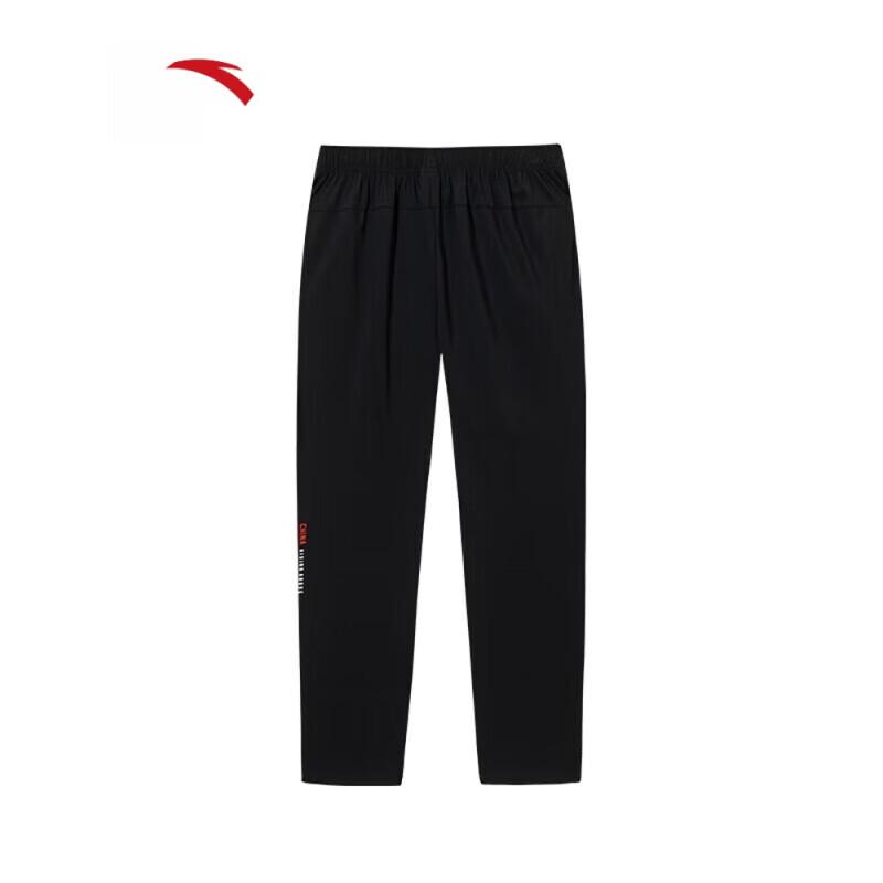Anta Men's Summer Ice Silk Straight Leg Running Pants