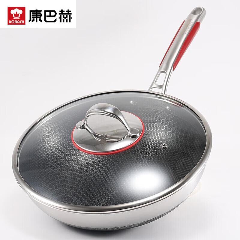 KBH 316 Stainless Steel Honeycomb Non-Stick Wok