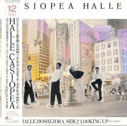 

12inch Record CASIOPEA - Halle / Hoshi Zora / Looking Up (Li ALR12003 ALFA 1985 Japan Obi Jazz Used