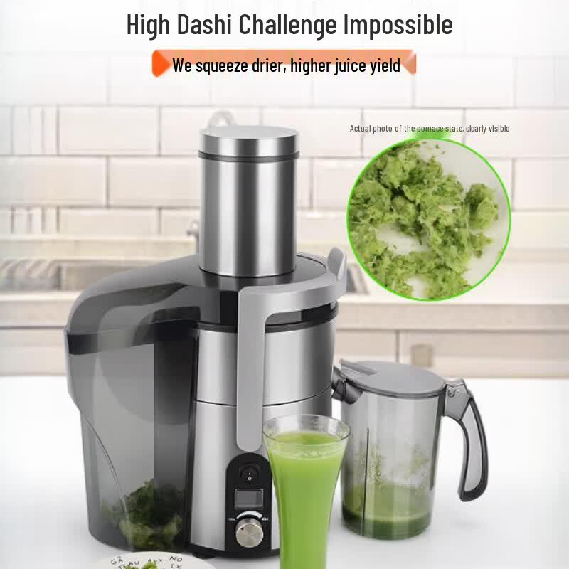 Yingbai Commercial Pulp Separation Multi-Function Juicer