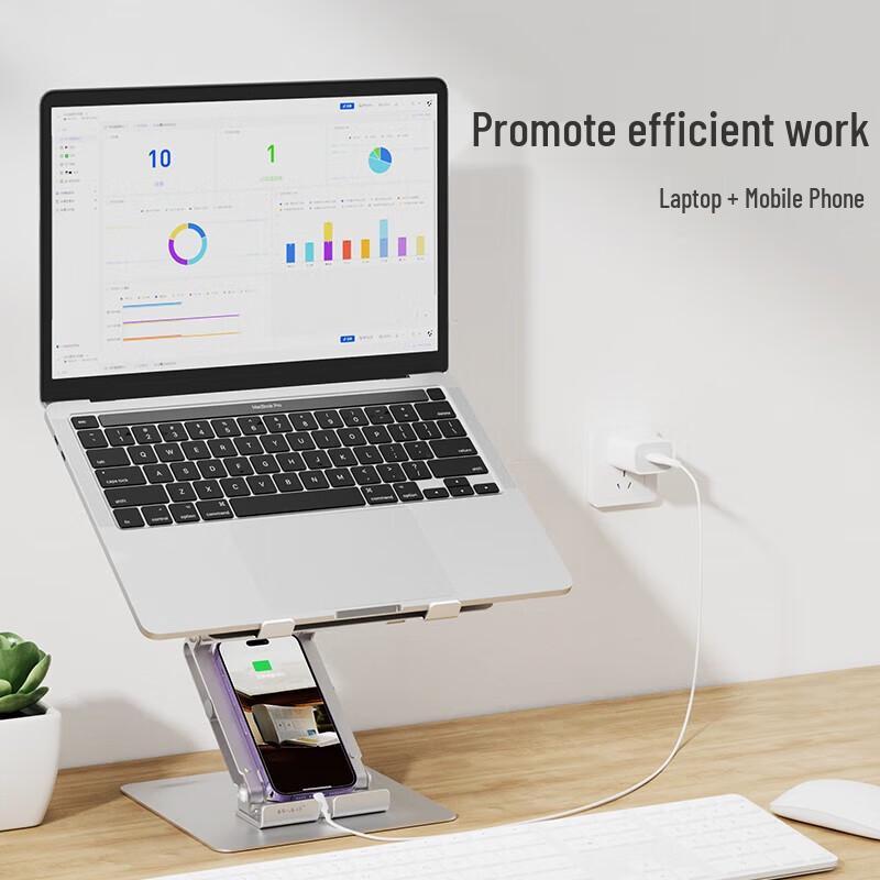 Miqiao Portable Dual-Layer Folding Laptop & Tablet Stand