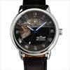Winner Men'S Fashion Casual Hollow Popular, Manual Mechanical Watch
