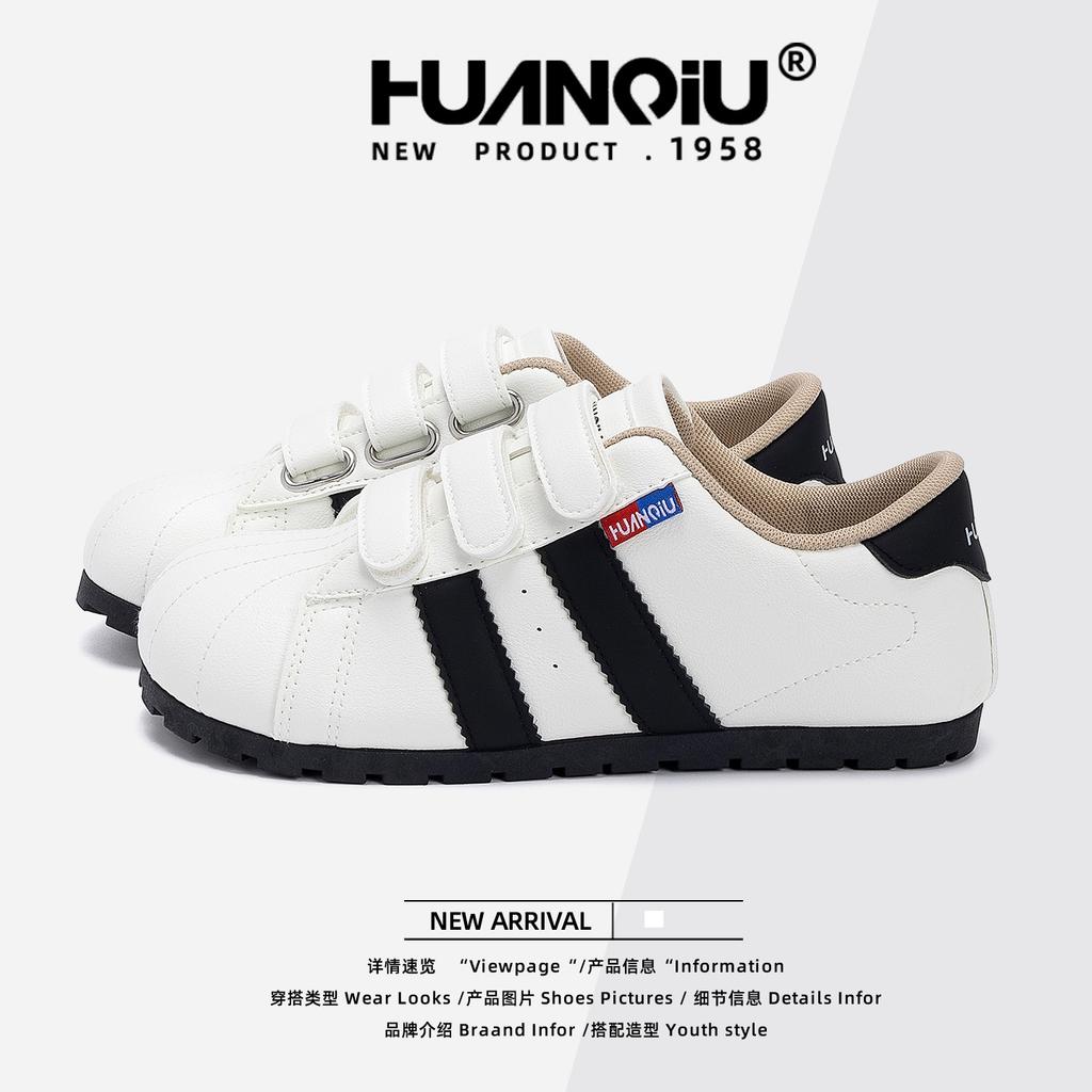 Global Versatile German Training Shoes Women's Shoes ZHQ-XA561 New Summer Little White Shoes Women's Velcro Casual Board Shoes Women