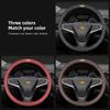 Suede Car Steering Wheel Cover Breathable Non Slip Accessories For Chevrolet Cruze Sonic Silverado Trax Camaro Captiva Equinox