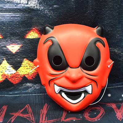Halloween Haunted House Escape Room Funny Mask Carnival Scare Blister Mask Ghost Blush Children's Entertainment Mask