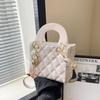 Minimalist Quilted Stitching Faux Leather Shoulder Bag, Rhombus Pattern Crossbody Handbag, Chic Casual Women's Square Purse CLE