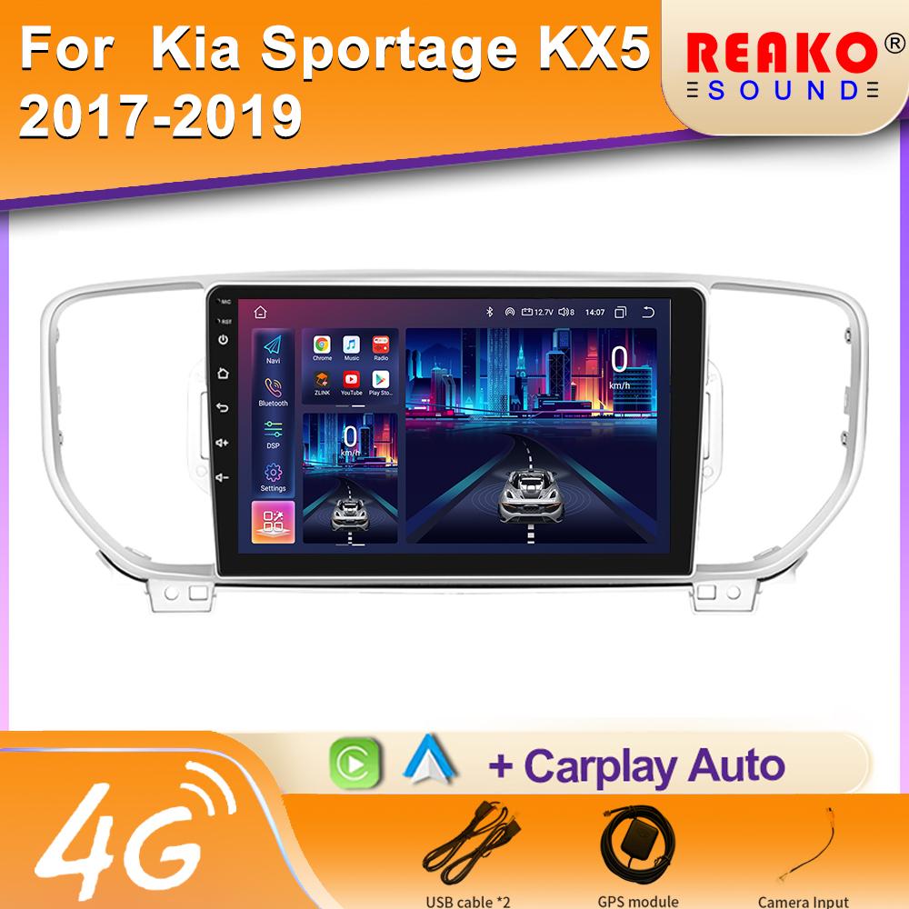 Car Radio For KIA Sportage 4 2016 2017 2018 2019 Wireless Carplay Android Auto Multimedia Qualcomm Car Stereo 4G Wifi