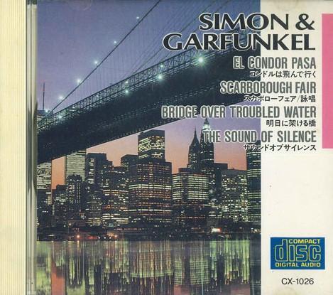 CD SIMON & GARFUNKEL - Simon & Garfunkel CX1026 PLANNING Japan Country/Folk Used