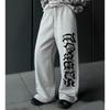 Pantaloni Jogger da Uomo e Donna con Stampa a Lettere Casual Vestibilità Larga Vita con Coulisse Nero Primavera Estate Vestibilità Perfetta