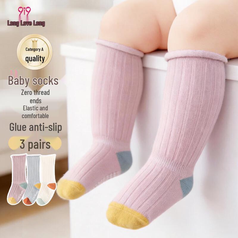 9i9 Robi Baby Anti-Slip Mid-Calf Socks 0-1 Years
