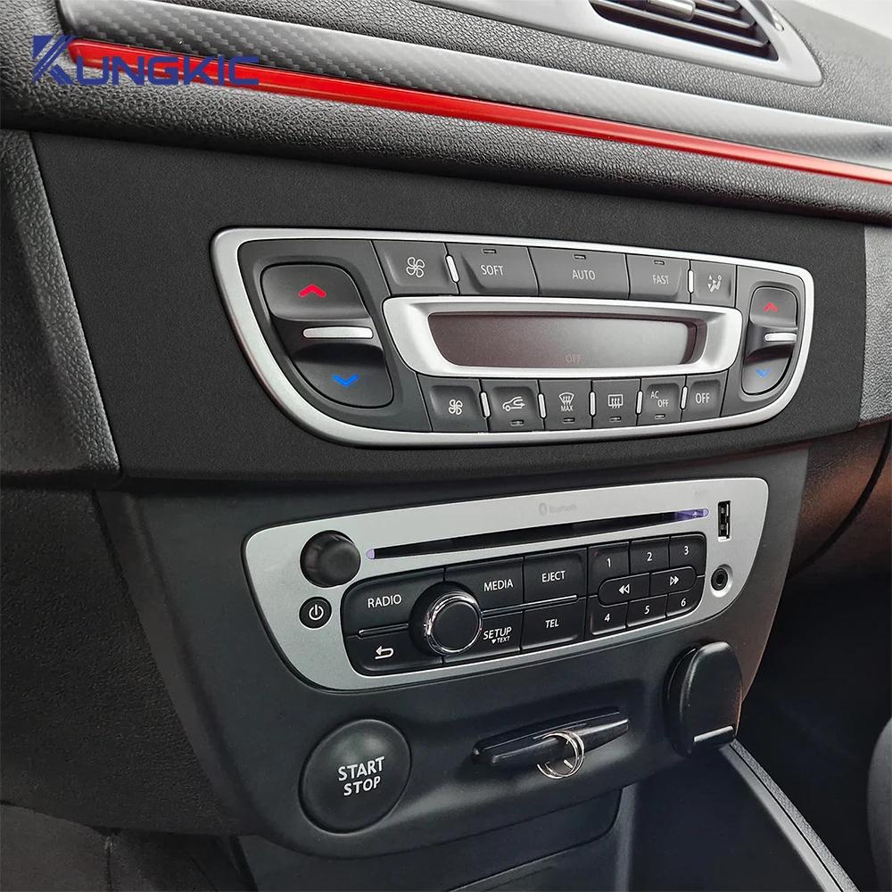 Top Suede Trim LHD RHD Sticker For Renault Fluence Megane 3 RS 2009 2010 2011 2012 2013 2014 2015 Car Central Control CD