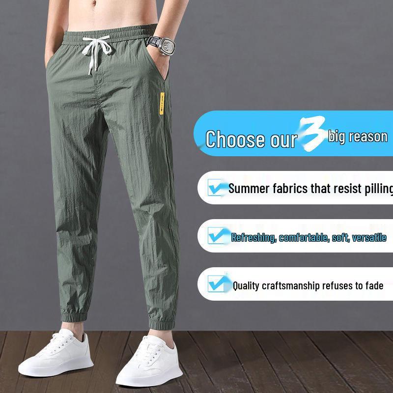 Men's Summer 2024 Ice Silk Joggers: Loose, Plus Size, Elastic Waist, Stretchy, Thin 9-Point Casual Pants