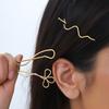 Korean-Style Minimalist Alloy Golden-Tone Hair Clip - One-Piece Bar Shape with Twist Design for Bangs, Hairpin for Women, Cute Hair Clips