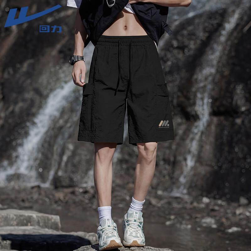 Warrior Men s Breathable Beach Shorts 2XL