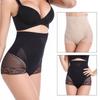 Shaper Body Women Control Slim Tummy Corset High Waist Panty Shape Underwear