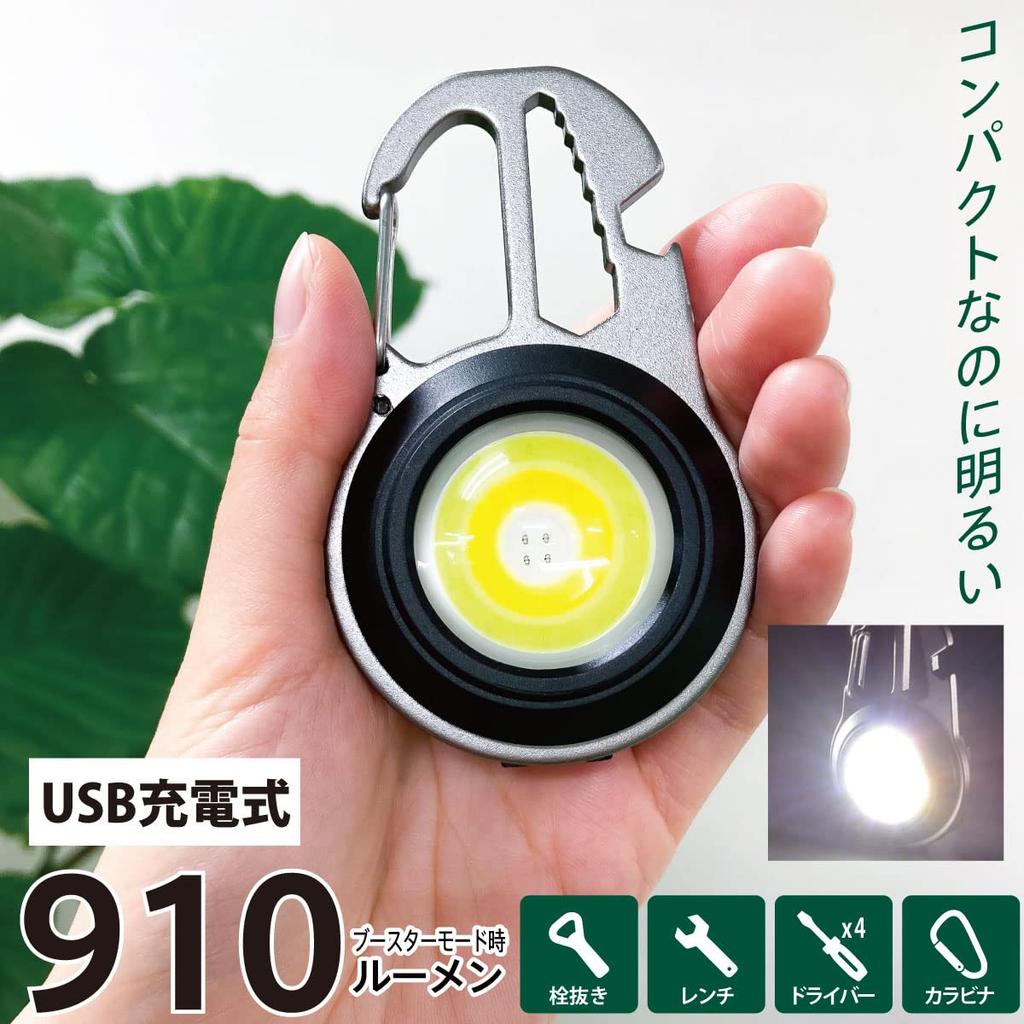OHM Electric LED USB Compact Tool Round 910 Includes Bottle 4 and Perfect for Outdoor Camping Flashlight, Charging, Light, Shape, Lumens, Opener,