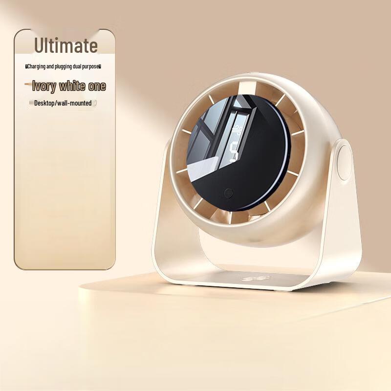 Мини-настольный циркулятор воздуха Yuanzu