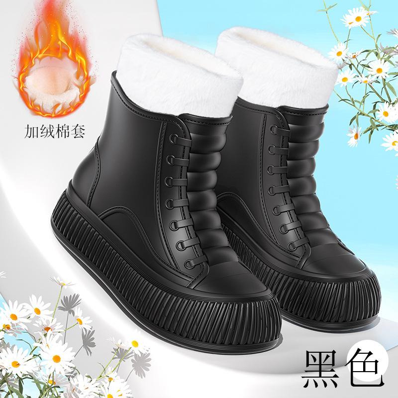 Fashion short and medium women's rain boots matte thickened flat heel non-slip women's water boots outdoor women's shoes wading shoes glue rain shoes
