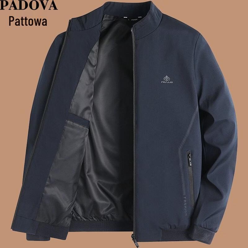 Patova Men's Autumn Casual Stand-Collar Jacket