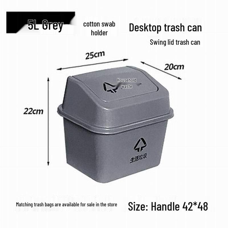 R4 medizinischer Abfallbehälter - Langlebig 15 Jahre, Großes Fassungsvermögen mit Deckel, Gelb für Krankenhaus-/Klinikabfälle