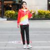 2021 Unisex Spring/Autumn Sports Suit: Long Sleeve Lapel for Running, Casual, Class, or School - Couples' Matching Set