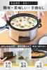 THANKO Master Slow Cooker Pot VASLCKSBK: Authentic Stews with Just One Button