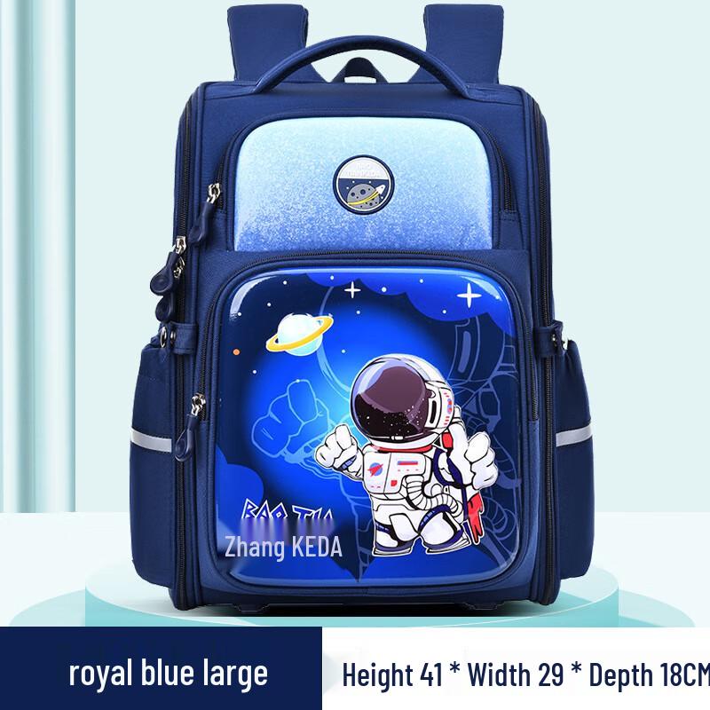 SAIERNA Kids  Cartoon School Backpack Large