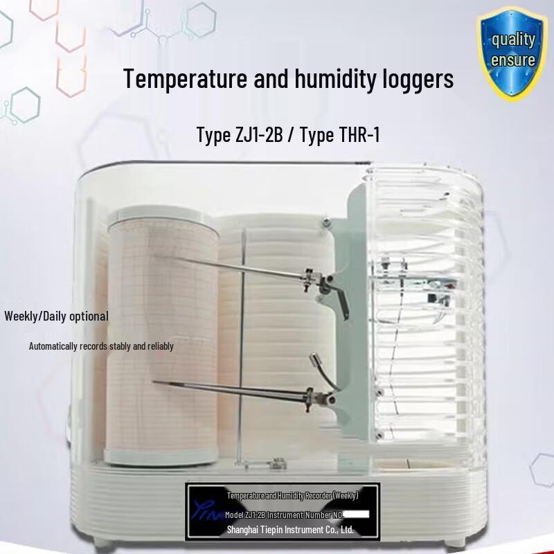 

Datangyu ZJI-2B/ZJ1-2A Automatic Temperature & Humidity Recorder