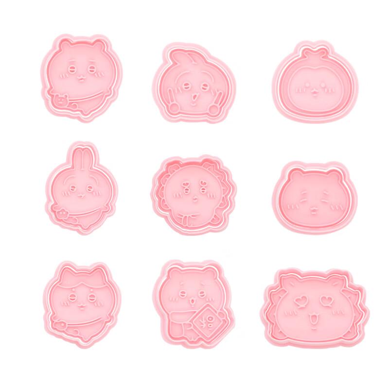 MDNG Usagi Yoshiika Cookie Cutter Set