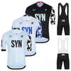 2026 Sommer Kurzarm Trikot Atmungsaktiv Rennrad Uniform MTB Shirt Fahrrad Herren Radsport Bekleidungsset Ropa Ciclismo
