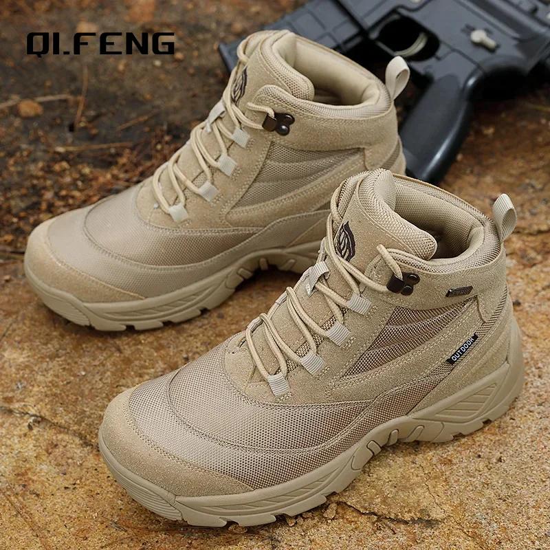 Herrenstiefel Kampf Herren Stiefelette Taktischer Stiefel Herrenschuhe Arbeitssicherheitsschuhe Motorradstiefel Outdoor Wanderschuhe