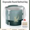 Thick Disposable Plastic Bath Liner for Tubs - Adult & Child