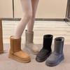 Thick-soled snow boots women's winter 2025 new fur integrated medium boots piled and thickened warm snow cotton shoes